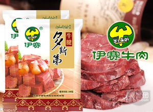 伊赛牛肉 匠心品质，多元产品铸就牛肉专家