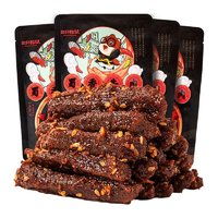 《蜀道香麻辣味牛肉18g价格全解析 品质小包装的零食新选择》
